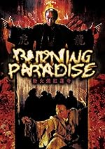 Cover image of the movie Burning Paradise