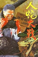 Cover image of the movie Calamity of Snakes