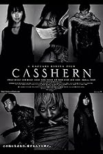 Cover image of the movie Casshern