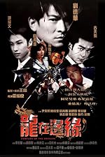 Cover image of the movie Century of the Dragon