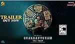 Cover image of the movie Chakravyuham: The Trap