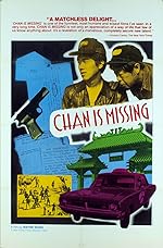 Cover image of the movie Chan Is Missing