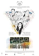 Cover image of the movie Chaos, Disorder