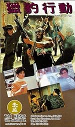 Cover image of the movie Cheetah on Fire