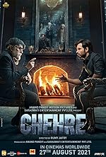 Cover image of the movie Chehre