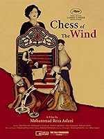 Cover image of the movie Chess of the Wind