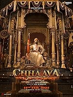 Cover image of the movie Chhaava