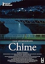 Cover image of the movie Chime
