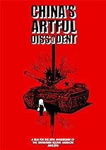 Cover image of the movie China's Artful Dissident