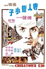 Cover image of the movie Chinatown Kid