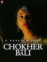 Cover image of the movie Choker Bali: A Passion Play