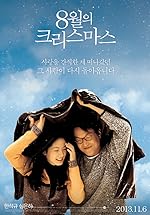 Cover image of the movie Christmas in August