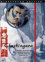 Cover image of the movie Chushingura