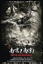 Cover image of the movie City of Life and Death
