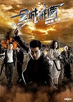 Cover image of the movie City Under Siege
