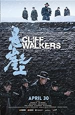 Cover image of the movie Cliff Walkers