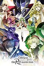 Cover image of the movie Code Geass: Lelouch of the Re;Surrection