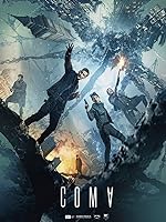 Cover image of the movie Coma