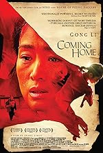 Cover image of the movie Coming Home