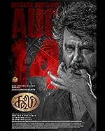 Cover image of the movie Coolie