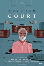 Cover image of the movie Court