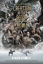 Cover image of the movie Creation of the Gods I: Kingdom of Storms