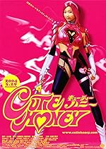 Cover image of the movie Cutie Honey