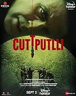 Cover image of the movie Cuttputlli