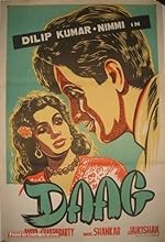 Cover image of the movie Daag