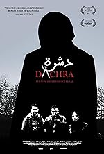 Cover image of the movie Dachra