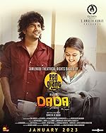 Cover image of the movie Dada