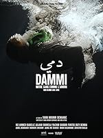 Cover image of the movie Dammi