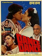 Cover image of the movie Dance Dance