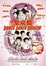 Cover image of the movie Dance Dance Dragon