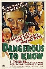 Cover image of the movie Dangerous to Know