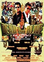 Cover image of the movie Dead or Alive