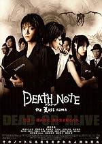 Cover image of the movie Death Note: The Last Name