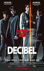 Cover image of the movie Decibel