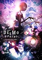 Cover image of the movie Deemo Memorial Keys