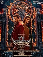 Cover image of the movie Demonte Colony 2