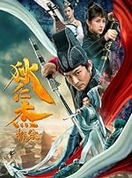 Cover image of the movie Detection of Di Renjie