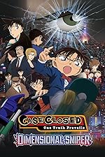 Cover image of the movie Detective Conan: The Sniper from Another Dimension