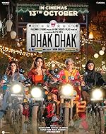 Cover image of the movie Dhak Dhak