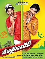 Cover image of the movie Dhenikaina Ready