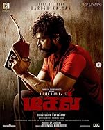 Cover image of the movie Diesel