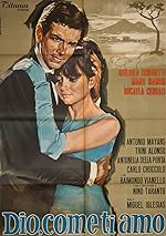 Cover image of the movie Dio, come ti amo!