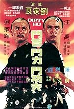 Cover image of the movie Dirty Ho