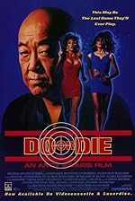 Cover image of the movie Do or Die
