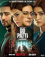 Cover image of the movie Do Patti