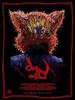 Cover image of the movie Dogged